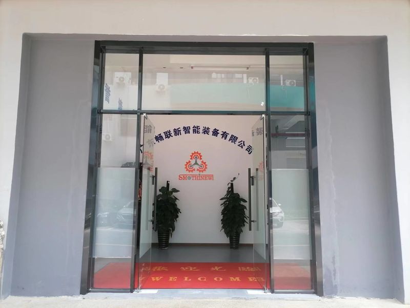 China Guangdong Changlianxin Intelligent Equipment Co.,Ltd company profile