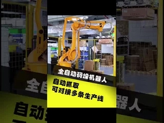 Grinding Robot Automation Integration For 3C Or Home Appliances Processing