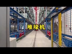 Max 45m Automated Storage Retrieval System AS-RS Stacker For Max 1500kg Pallet