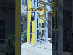 4 Way Shuttle On Automated Warehousing System For Vertical Elevator Used