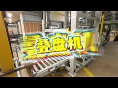 Max 45m Automated Storage Retrieval System AS-RS Stacker For Max 1500kg Pallet